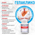 Гепаклинз, 60 кап. Гепаклинз, 60 кап.