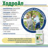 ХондроАп, 60 кап. ХондроАп, 60 кап.