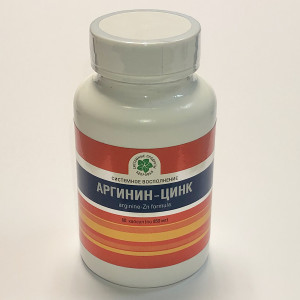 Аргинин - цинк (Zn), 60 капс.