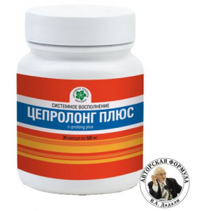 Цепролонг Плюс, 30 таб.