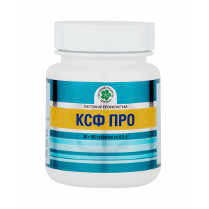 Комплекс сильных ферментов Про (КСФ Про), 60 табл.