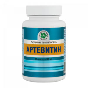 Артевитин, 60 кап.