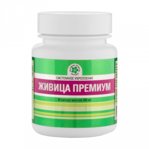 Живица Премиум, 30 кап. Живица Премиум, 30 кап.