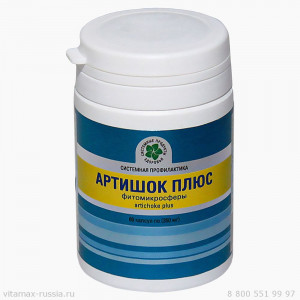 Артишок Плюс, банка 60 кап.