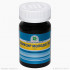 Эликсир Молодости, 30 кап. Эликсир Молодости, 30 кап.