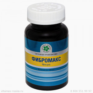 Фибромакс, 90 кап.