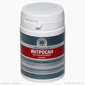 Интросан, 60 кап.