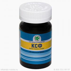 Комплекс Сильных Ферментов (КСФ), 30 таб.