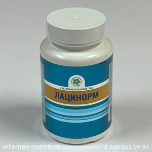 ЛациНорм, банка, 60 капс.