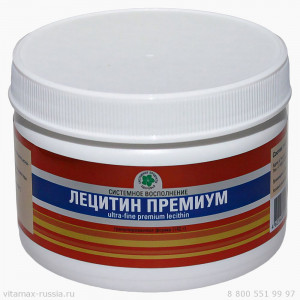 Лецитин Премиум, 142 гр.