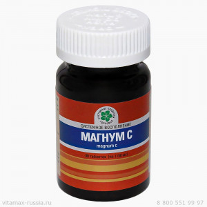Магнум C, 30 таб.