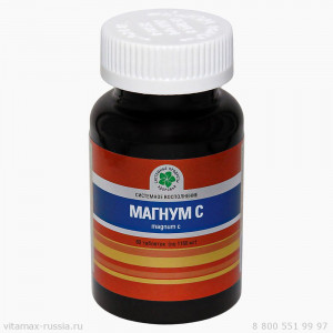 Магнум C, 60 таб.