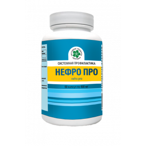 Нефро Про, 60 капс.