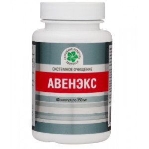 Авенэкс, 60 кап.
