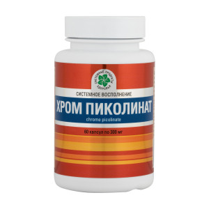 Хром Пиколинат, 60 капсул