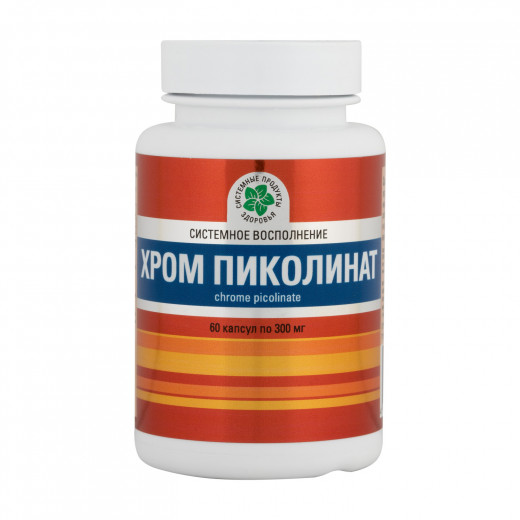 Хром Пиколинат, 60 капсул Хром Пиколинат, 60 капсул