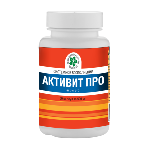 Активит Про, 60 капс.