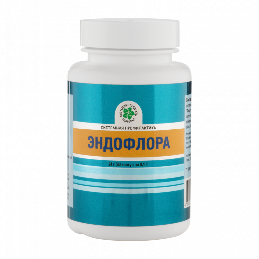 ЭндоФлора, банка, 60 капс. ЭндоФлора, банка, 60 капс.