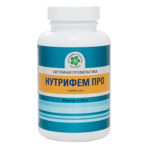 Нутрифем Про, 60 капс.