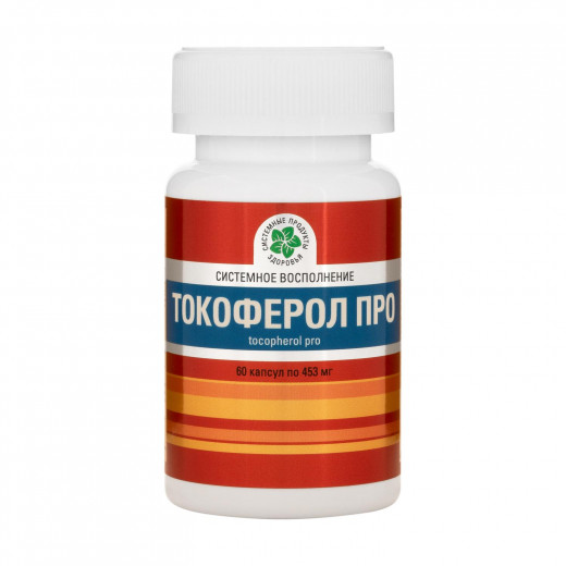 Токоферол Про, 60 капс. Токоферол Про, 60 капс.