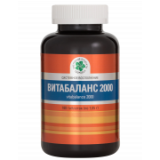 Витабаланс 2000, 180 таб.