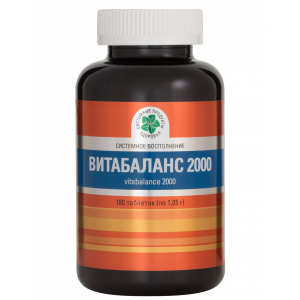 Витабаланс 2000, 180 таб.