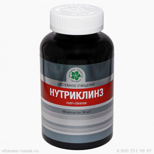 Нутриклинз, 180 кап. Нутриклинз, 180 кап.