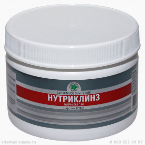 Нутриклинз, 228 гр.