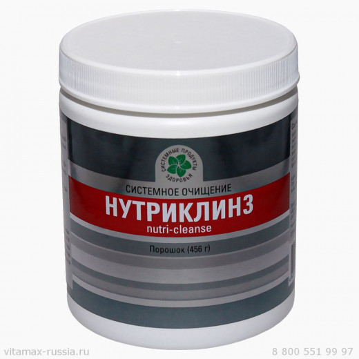 Нутриклинз, 456 гр. Нутриклинз, 456 гр.