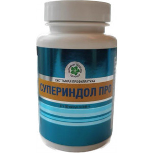 СуперИндол Про, 60 капс.