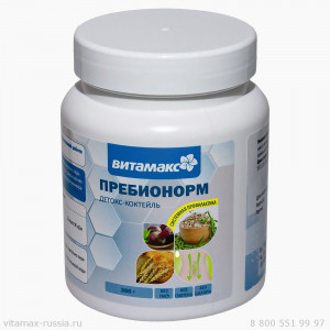 ПребиоНорм, 300 гр.