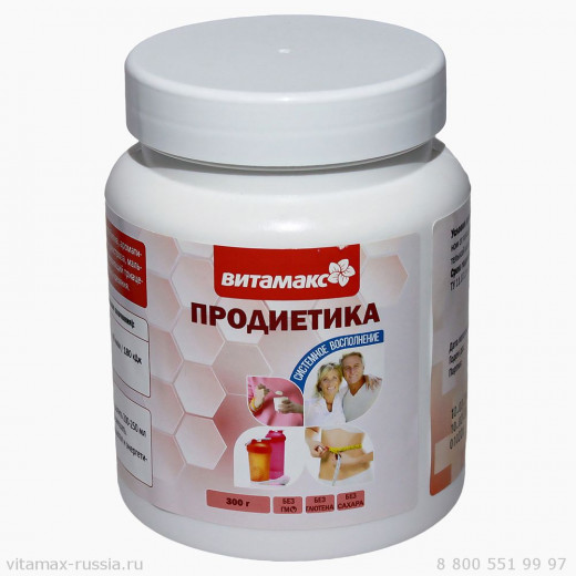 ПроДиетика, 300 гр. ПроДиетика, 300 гр.