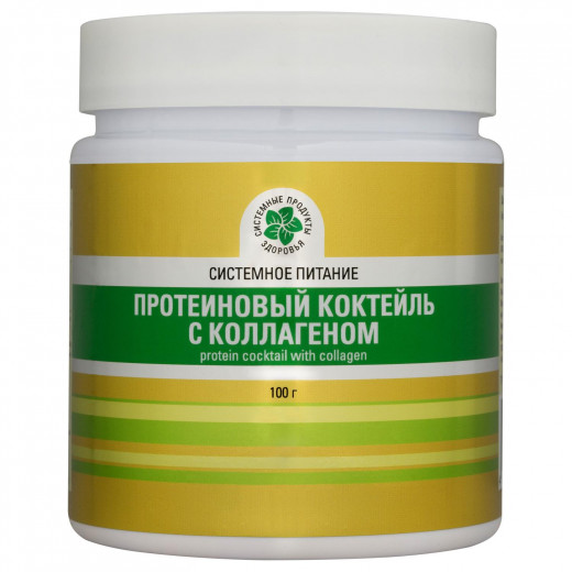 Протеиновый коктейль с коллагеном, 100 гр. Протеиновый коктейль с коллагеном, 100 гр.