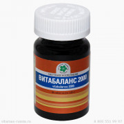 Витабаланс 2000, 30 таб.
