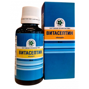 Витасептин, флакон, 30 мл